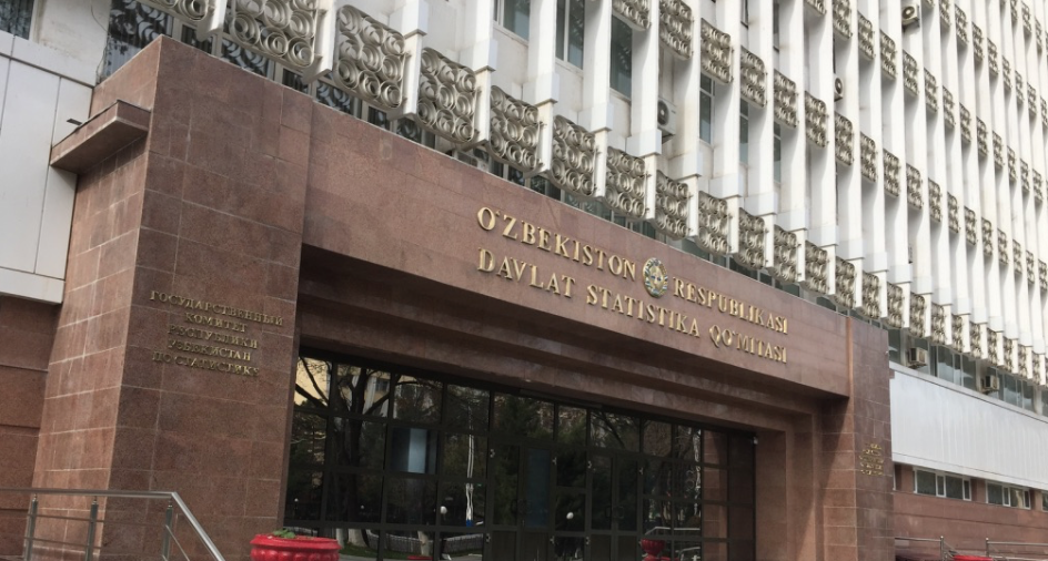Узбекистан станет прозрачнее для инвесторов, присоединяясь к р-ОСРД МВФ 