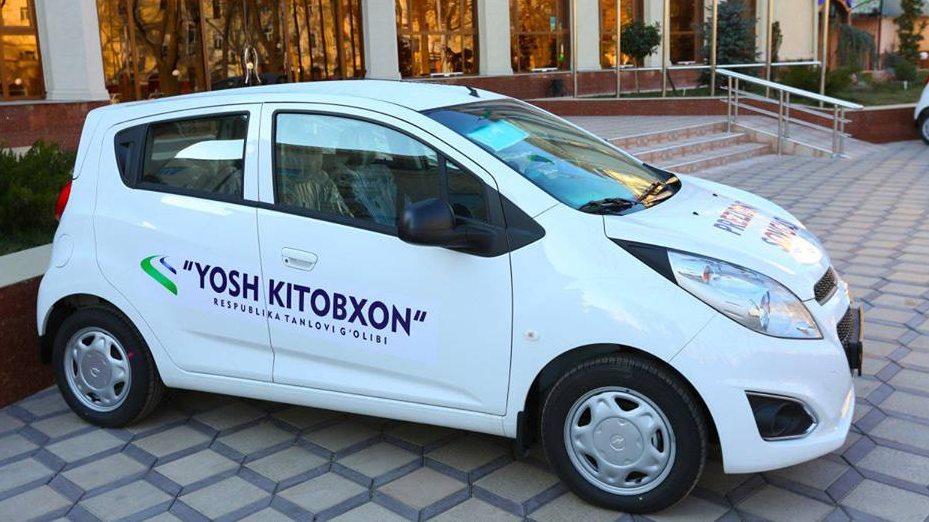 В Узбекистане победители конкурса «Молодой книголюб» получат автомобили 