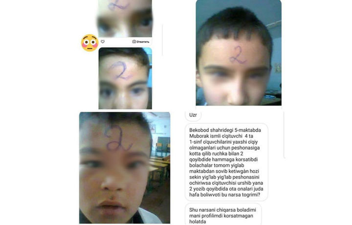 Определилось наказание учителям и директору школы в Ташобласти, где детям нарисовали двойки на лице