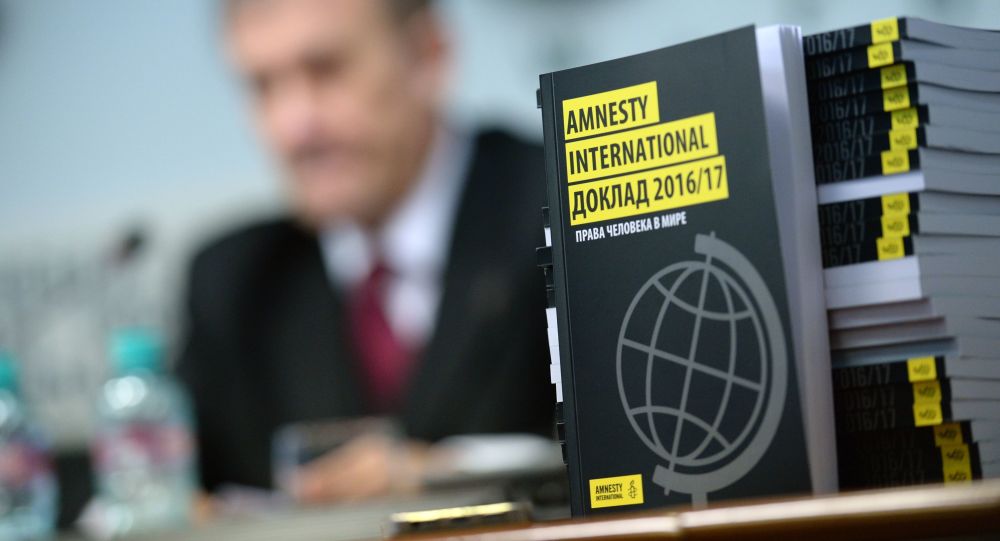 Узбекистан впервые за 14 лет посетит делегация Amnesty International
