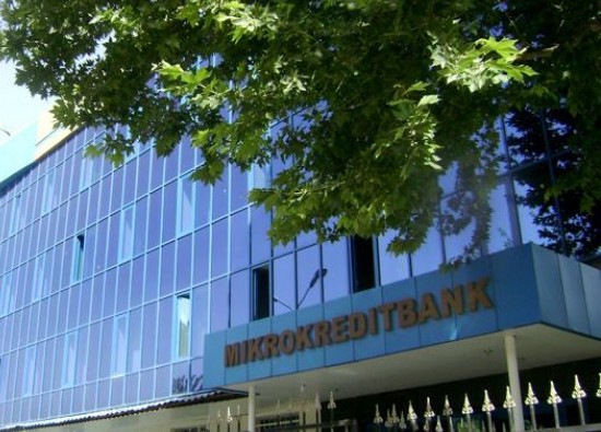 Назначен новый председатель правления «Микрокредитбанка»