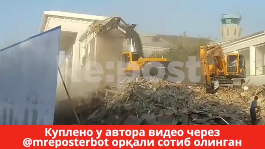 Опубликовано видео сноса в аэропорту транзитного зала терминала «Ташкент-2»