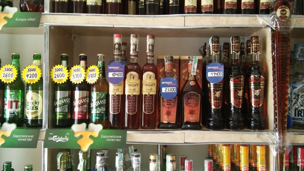 Алкоголь в Узбекистане могут разрешить продавать ближе к школам и спортивным учреждениям 