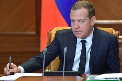 Медведев объявил о реформах в области пенсионного возраста 