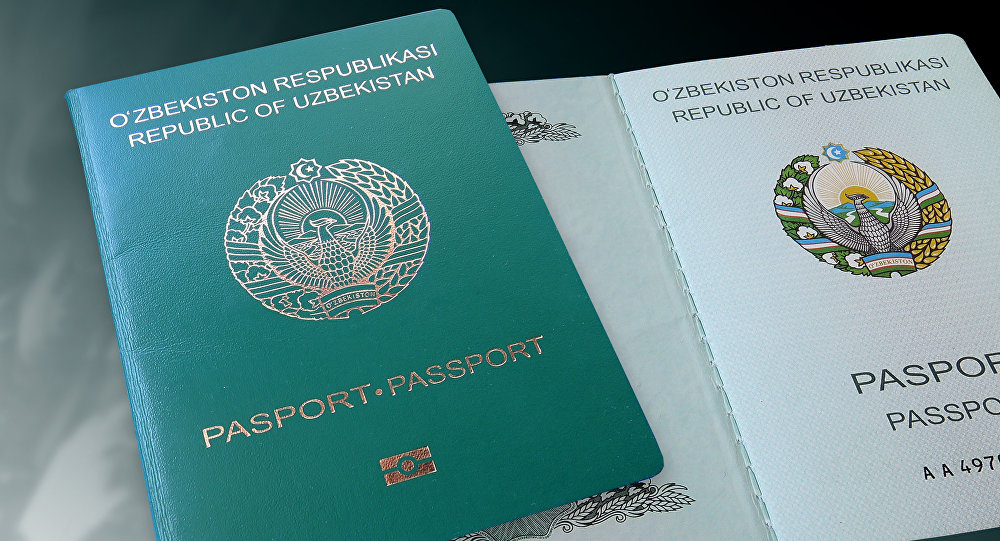 Ошибка в паспорте: женщину в Ферганской области записали мужчиной
