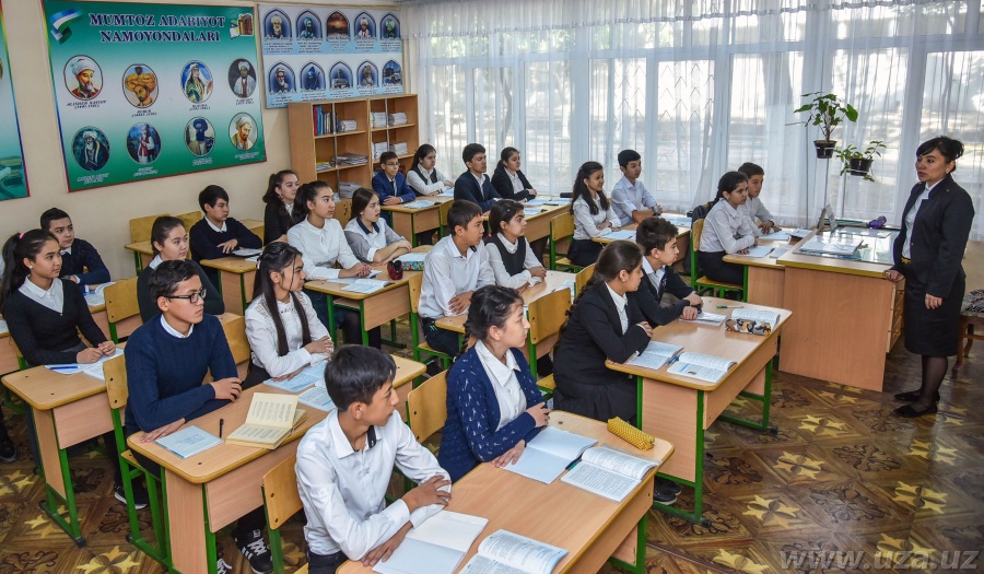 В узбекских школах появится новый предмет