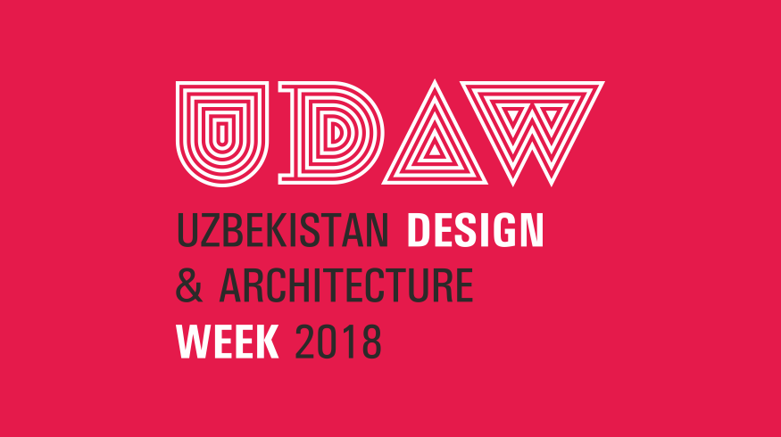 В Узбекистане пройдет Неделя Дизайна и Архитектуры UDAW