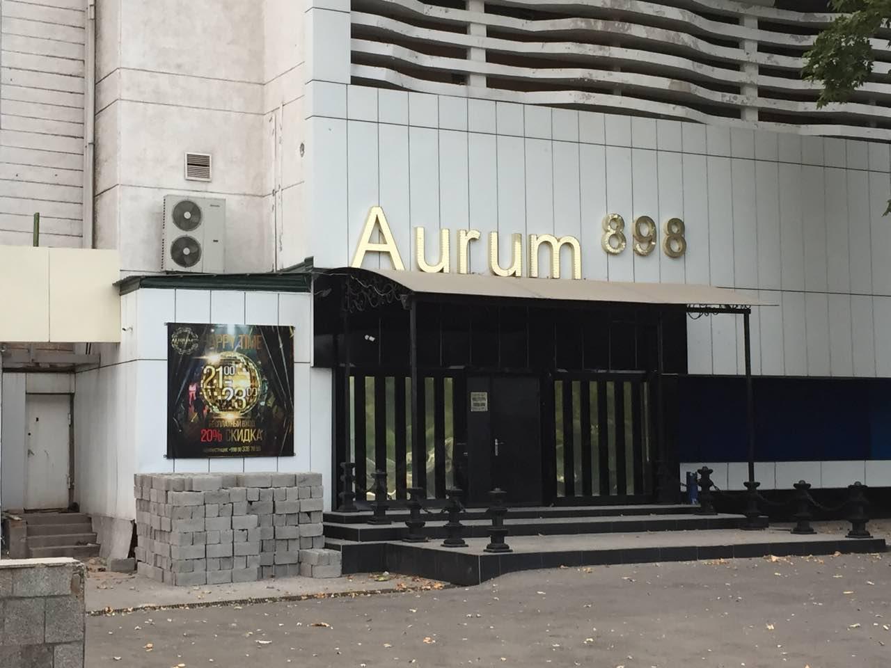В Ташкенте закрыли ночной клуб Aurum 898, в котором убили известного спортсмена