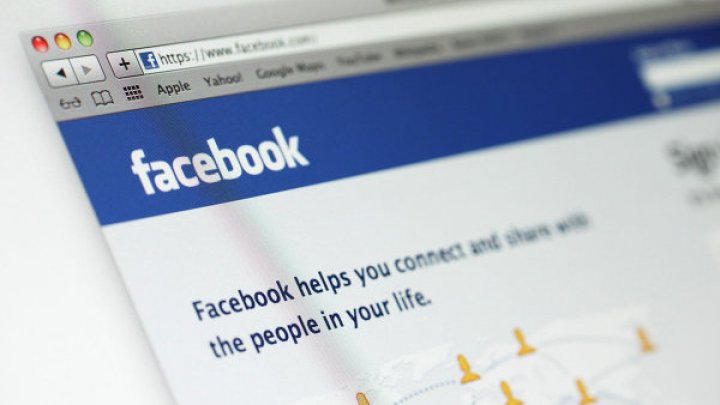 «Узбектелеком» прокомментировал слухи о блокировке Facebook в Узбекистане