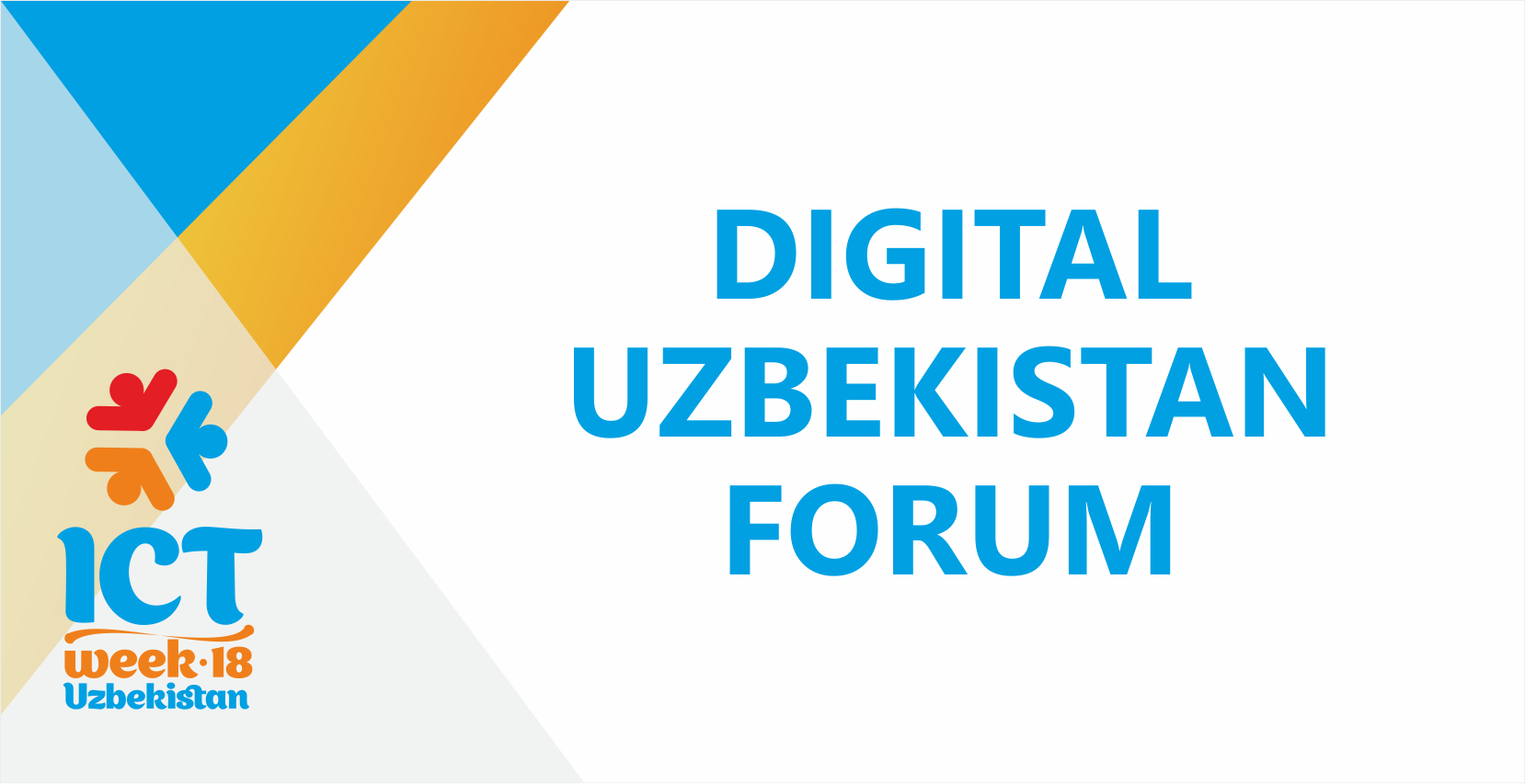 В Ташкенте пройдет форум Digital Uzbekistan 