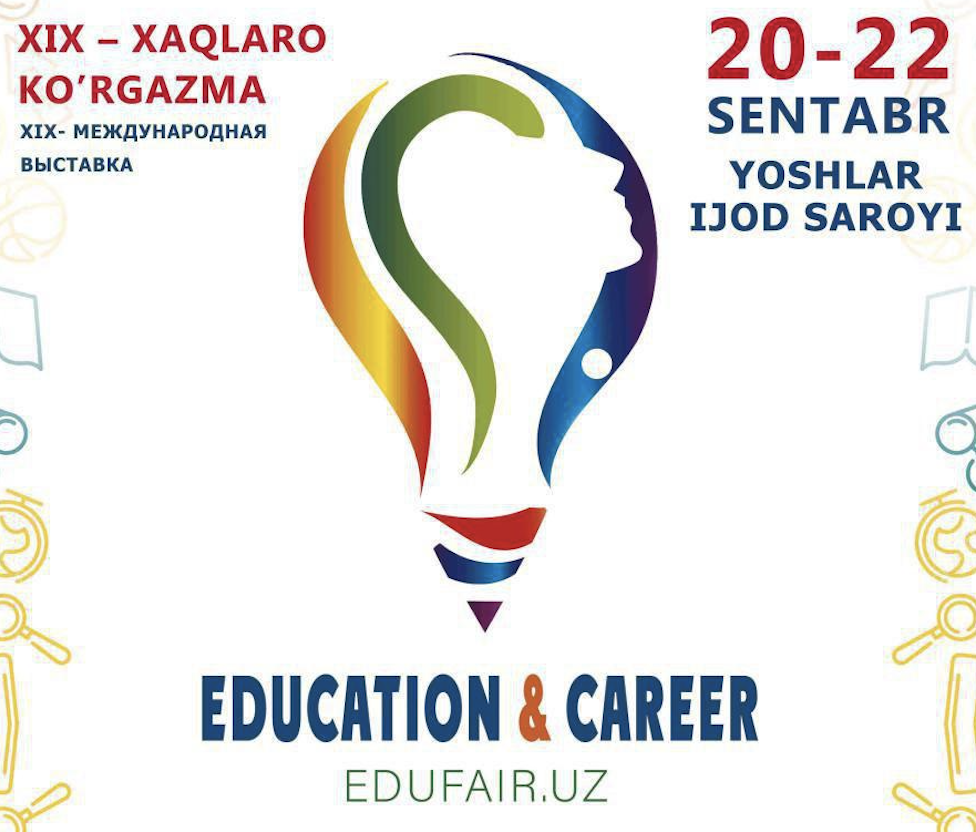 В Ташкенте пройдет XIX Международная выставка «Образования и карьера» для молодежи 