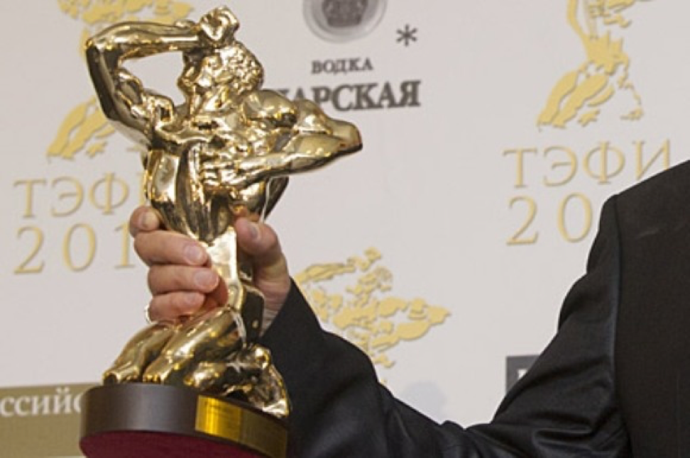 В Ташкенте впервые пройдет международный телевизионный фестиваль «ТЭФИ-Содружество»: известные российские актеры и режиссеры среди почетных гостей 