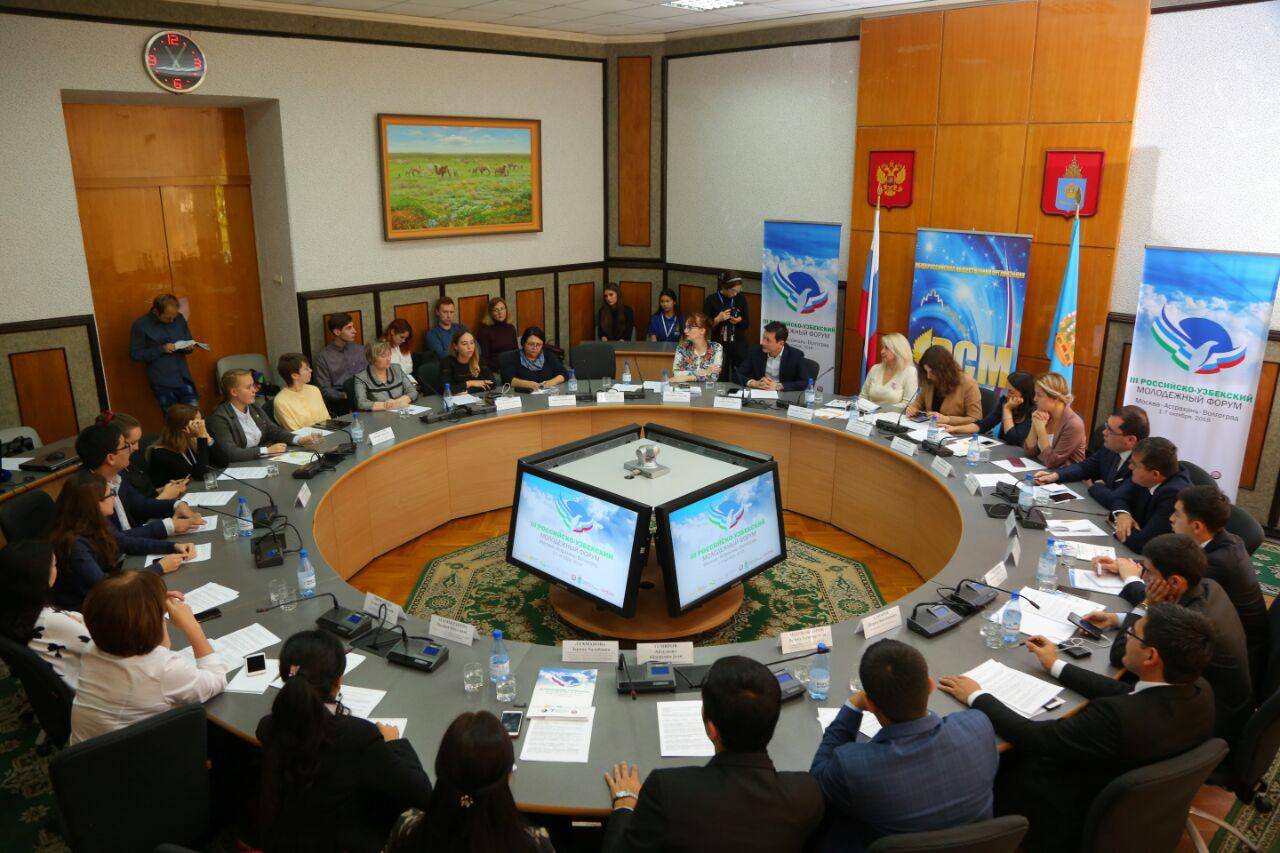 ИА Regnum: молодежные организации Узбекистана и России налаживают сотрудничество 