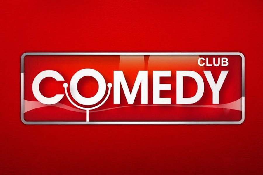 Российский Comedy Club впервые выступит в Ташкенте (цены на билеты)