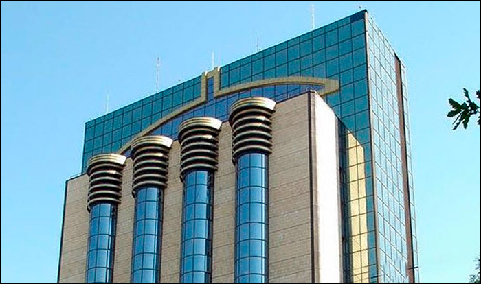 Центробанк объявил название новой платежной системы Узбекистана