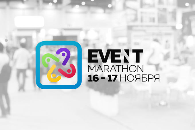 В Ташкенте пройдет двухдневный Event-марафон от НАОМ