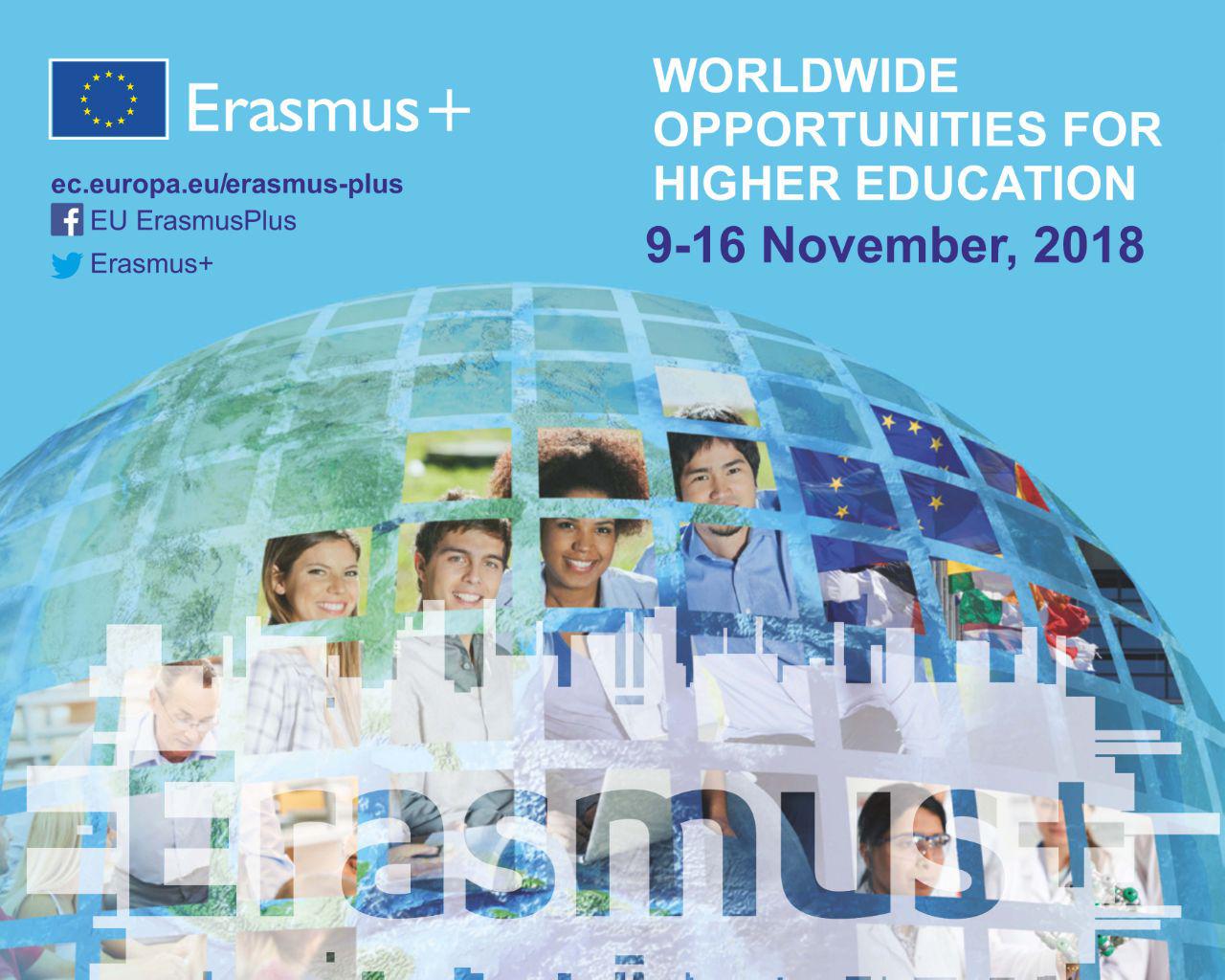 Новый взгляд на обучение в Европе: неделя с Erasmus+