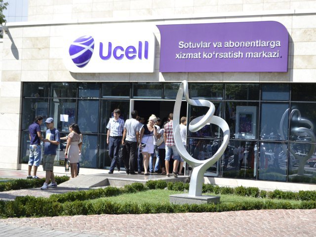 Узбекистан выкупил Ucell: названа сумма сделки