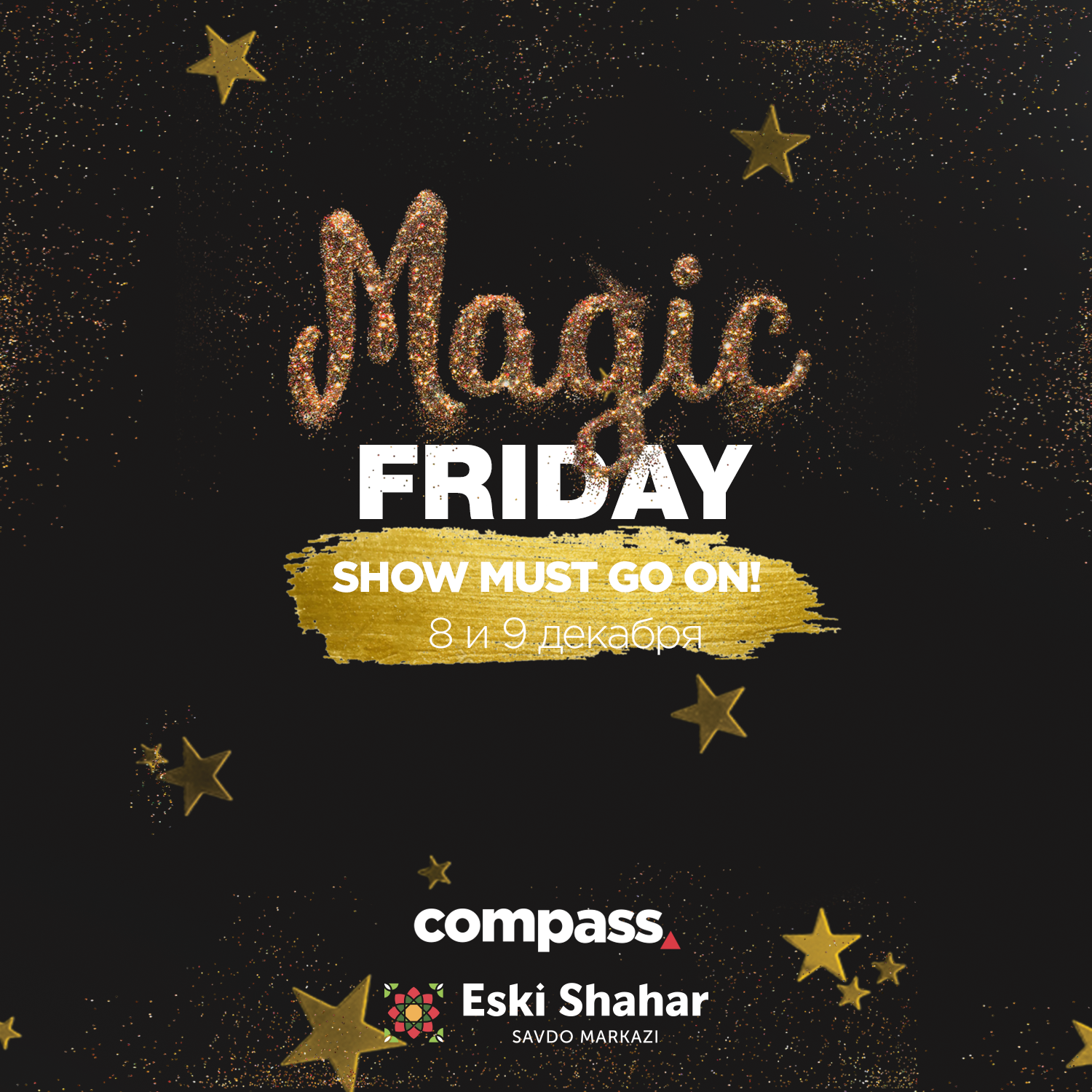 ТРЦ Compass и ТЦ Eski Shahar продлевают акцию Magic Friday на все выходные: скидки до 70%