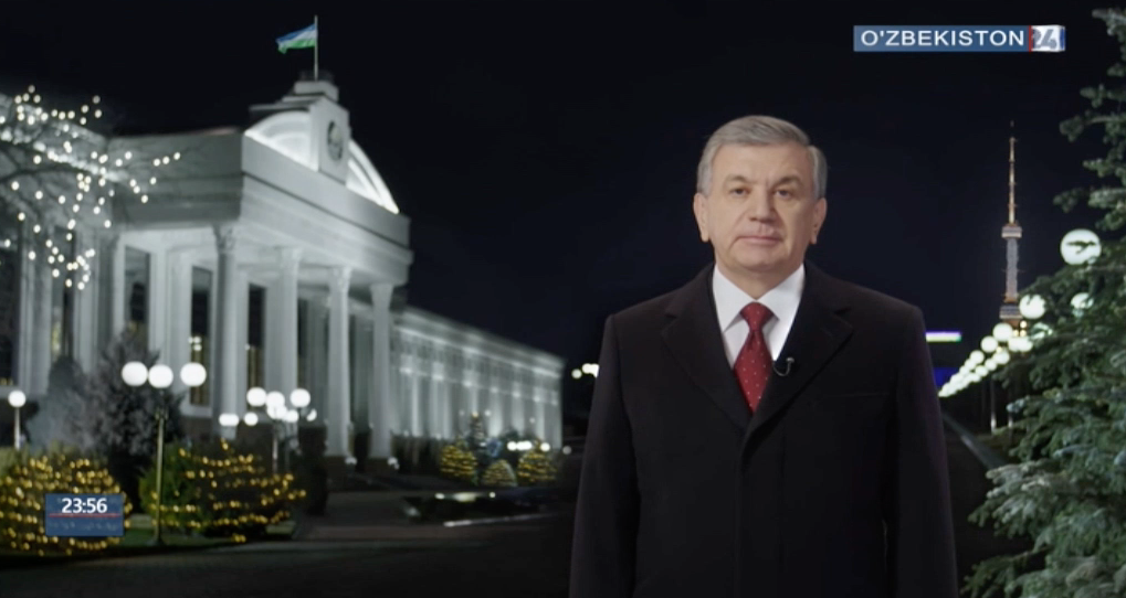 Как президент поздравил узбекистанцев с Новым Годом (видео)