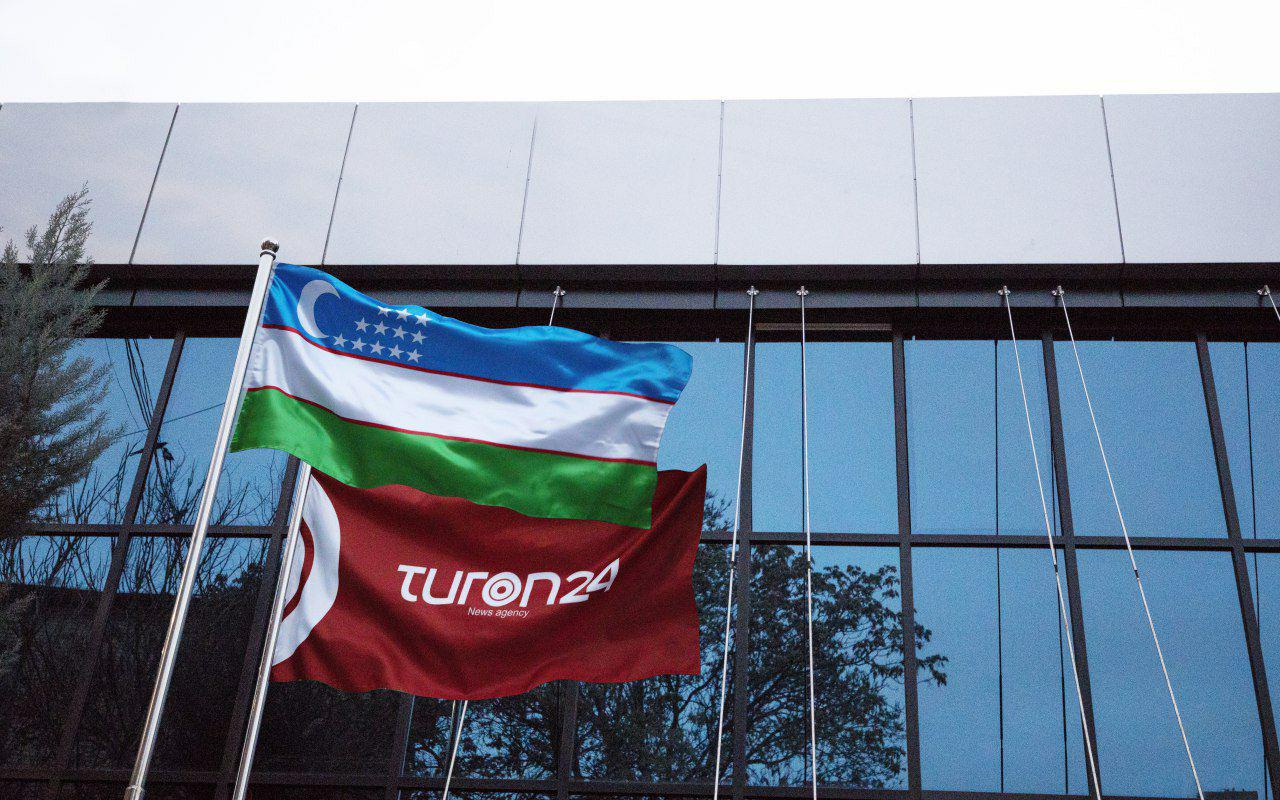 ИА Turon 24 сообщило о приостановлении работы и финансирования 