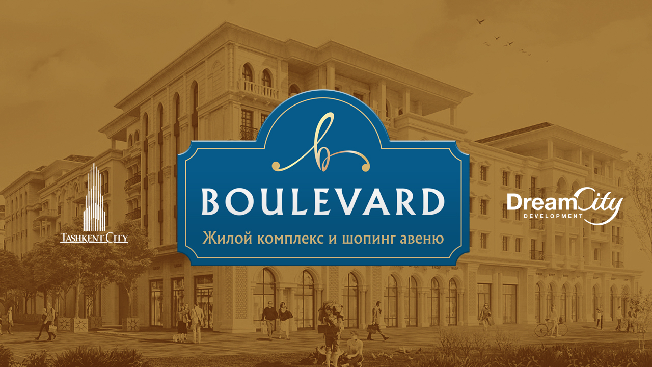 Уникальный Boulevard: Dream City представит новый проект на территории Tashkent City