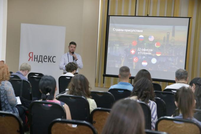 Яндекс впервые проведёт конференцию по рекламным технологиям в Узбекистане
