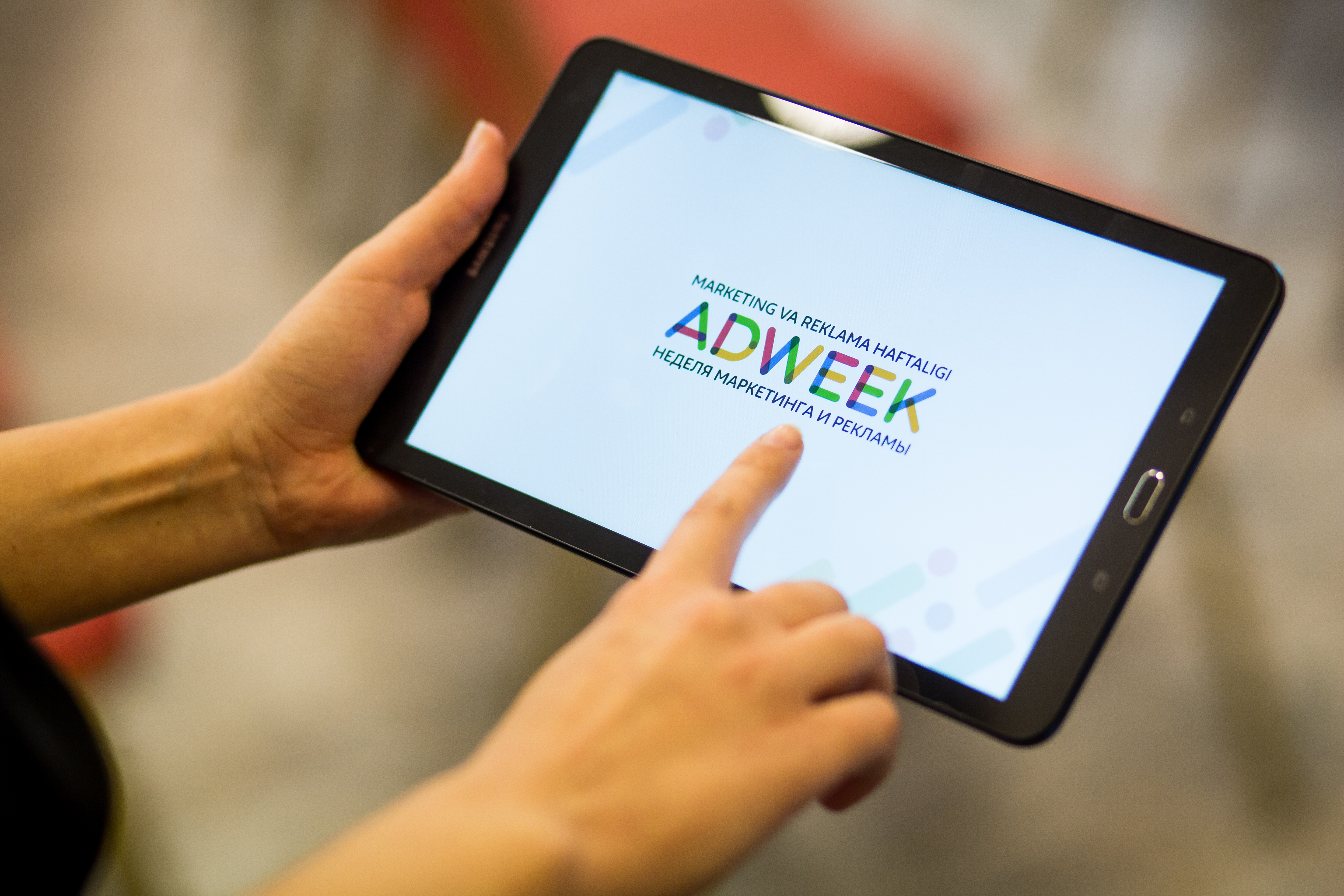 В Ташкенте пройдет третья Неделя маркетинга и рекламы ADWEEK: что на ней ожидается? 