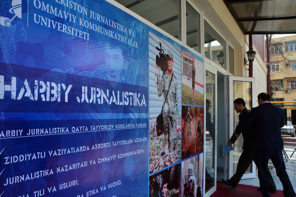 Университет журналистики и массовых коммуникаций будет готовить военных журналистов