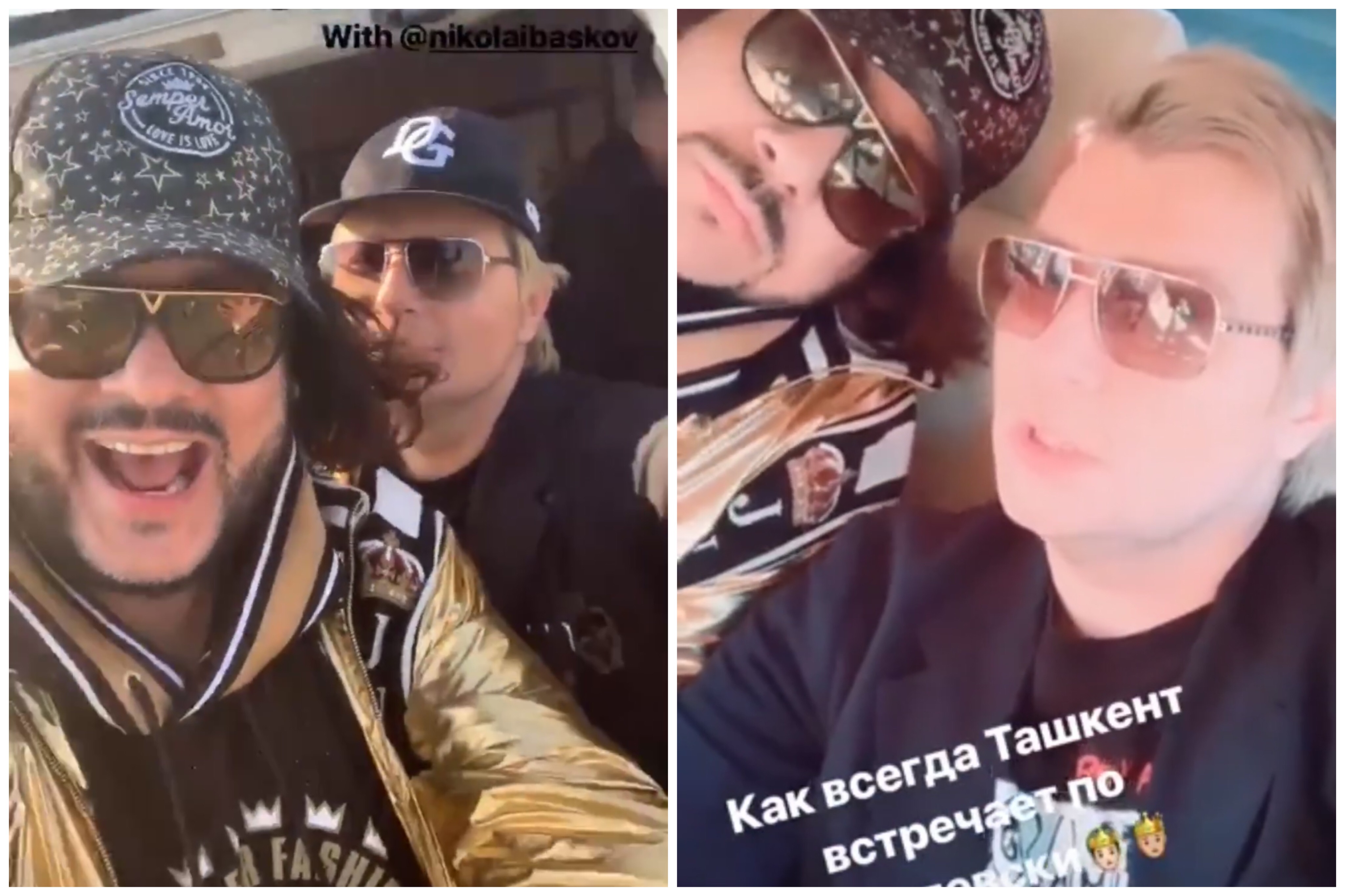Ташкент встретил Киркорова и Баскова «жарко» и «по-королевски» (видео)