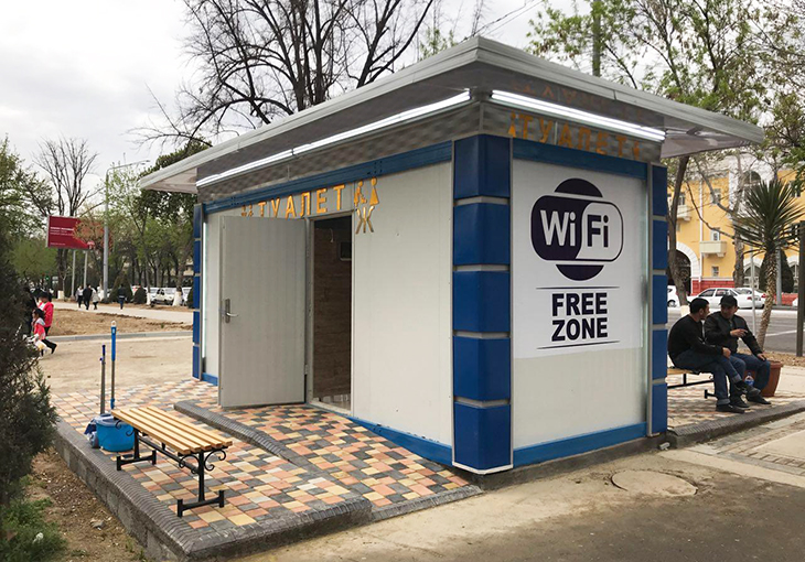 Ташкент обзавелся биотуалетом с Wi-Fi