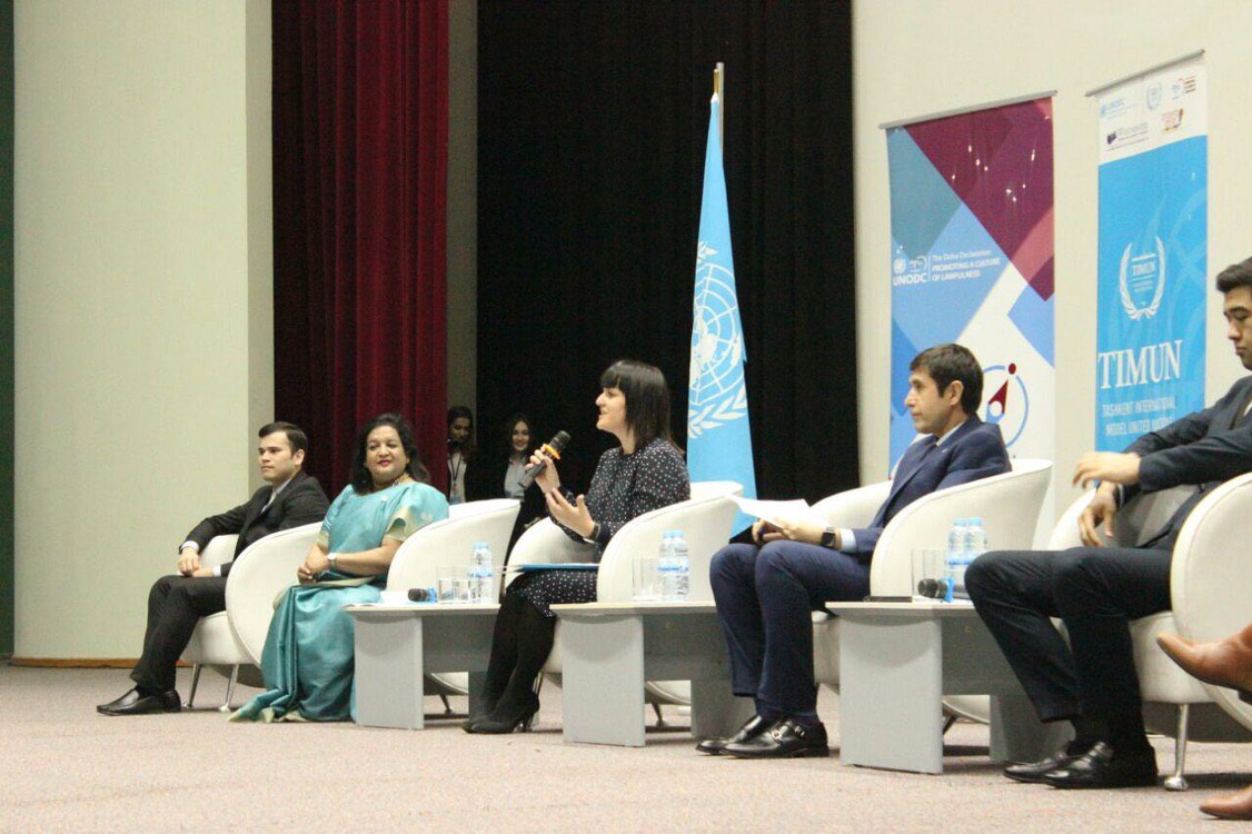 Образование для правосудия: первая конференция Ташкентской международной модели ООН в МВУТ