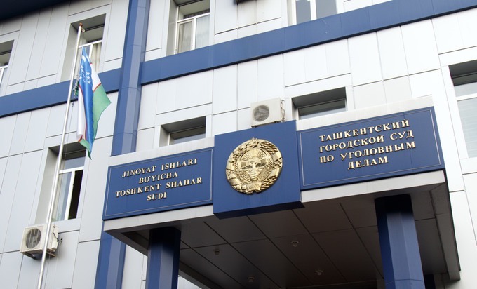 В Ташкенте проходит слушание о взяточничестве по делу бывшего хокима Юнусабадского района 