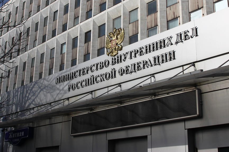 МВД России обяжет мигрантов оплачивать затраты на депортацию из России