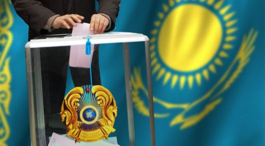 Названа дата досрочных выборов казахского президента