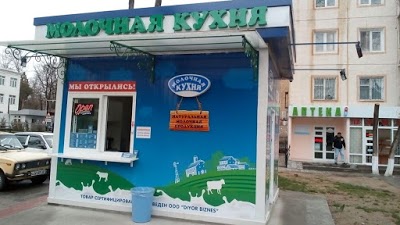 Ташкентский бренд «Молочная кухня» объявил о принудительной остановке работы из-за «заказной» проверки