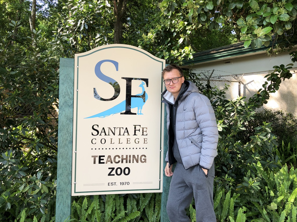 Santa Fe колледж в США: учебное заведение с собственным зоопарком