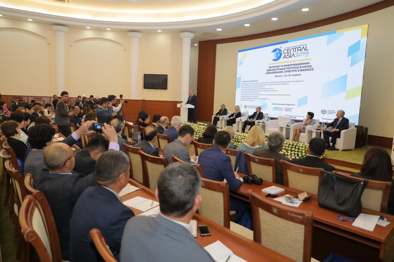 В Ургенче стартовала XIII Международная конференция «Central Asia – 2019: Интернет и информационные библиотечные ресурсы в науке, образовании, культуре и бизнесе».