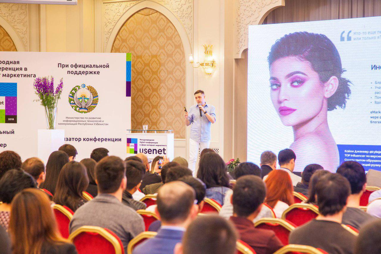 Представители Mail.ru Group, «Яндекса», ivi.ru и «Одноклассников» выступят на USENET 2019 в Ташкенте