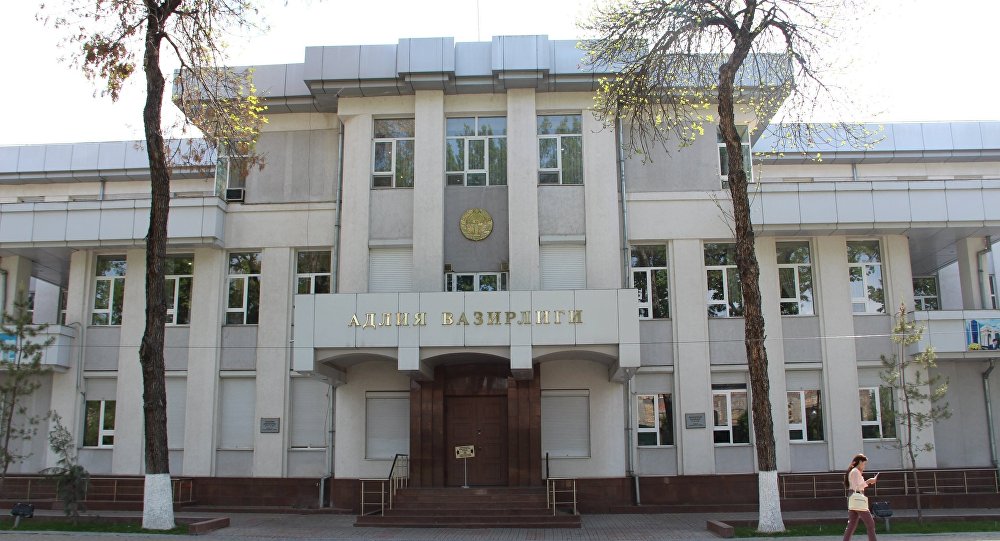 Минюст обнародовал квоты приема в юридические колледжи на 2019-2020 учебный год