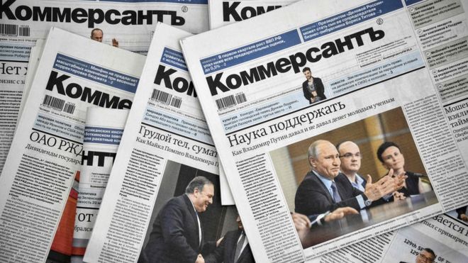 Руководство «Коммерсанта» назвало причину увольнения журналистов
