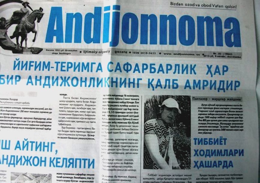 Хоким Андижанского района не потерпел критику и подал в суд на газету «Андижоннома»