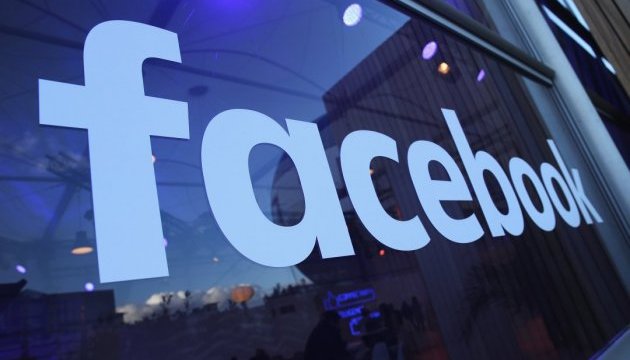 Facebook за полгода удалил более миллиарда фейковых аккаунтов 