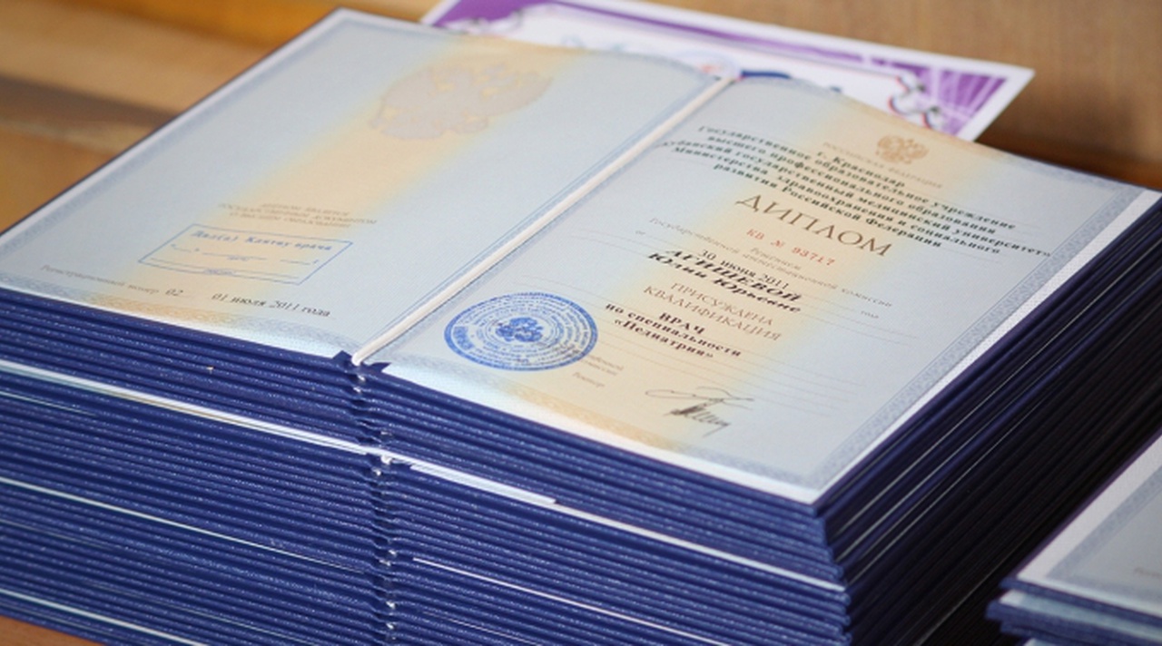 Россия и Узбекистан взаимно признали дипломы об образовании