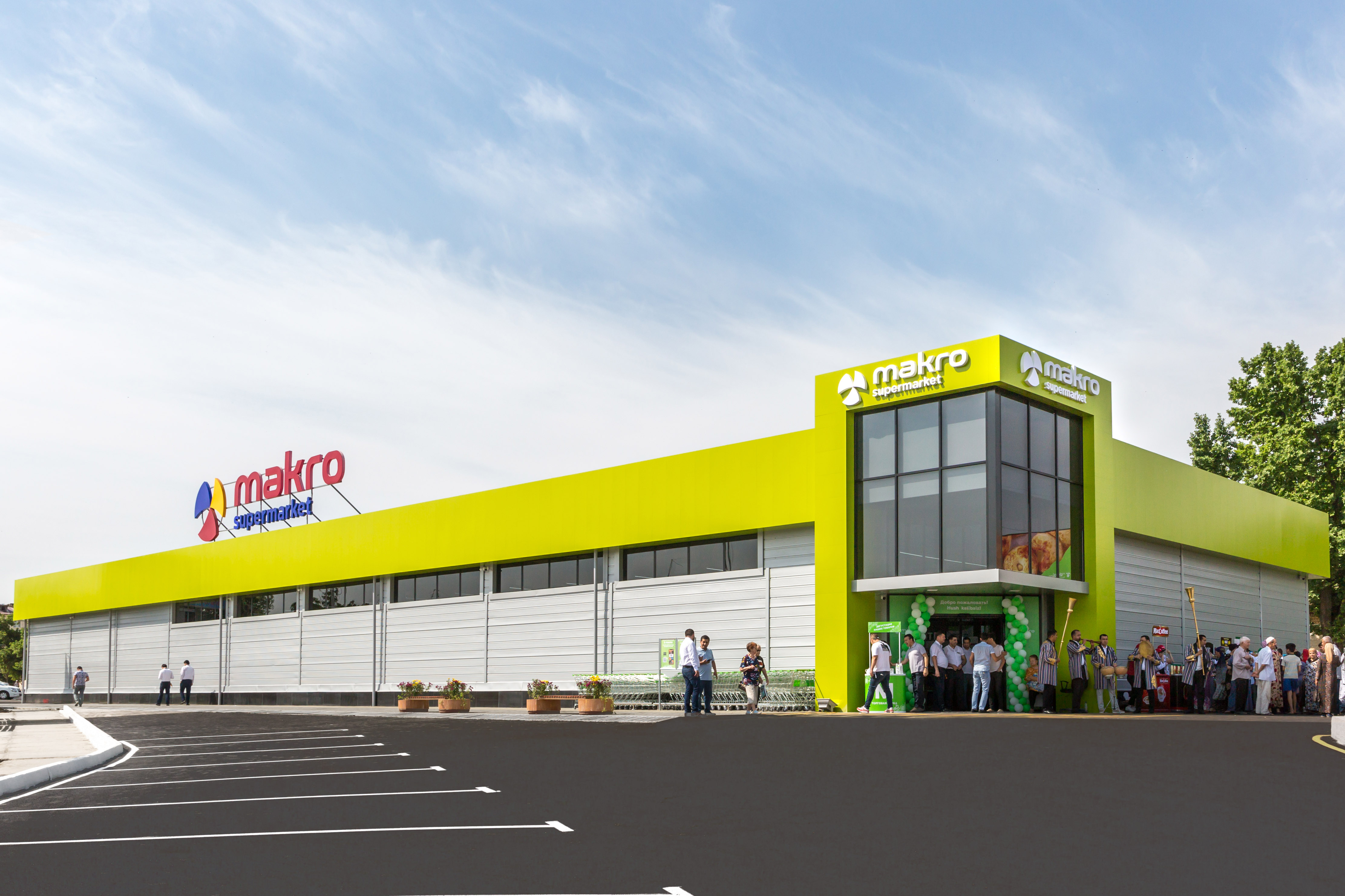 Makro расширяет границы: в Шайхонтохурском районе открылся новый супермаркет сети 