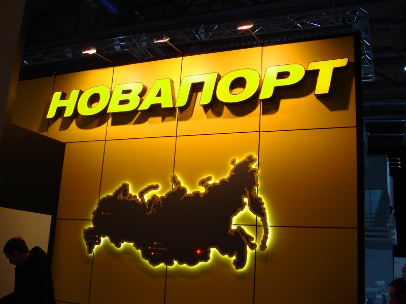 «Новапорт» захотел купить доли в аэропортах Казахстана 