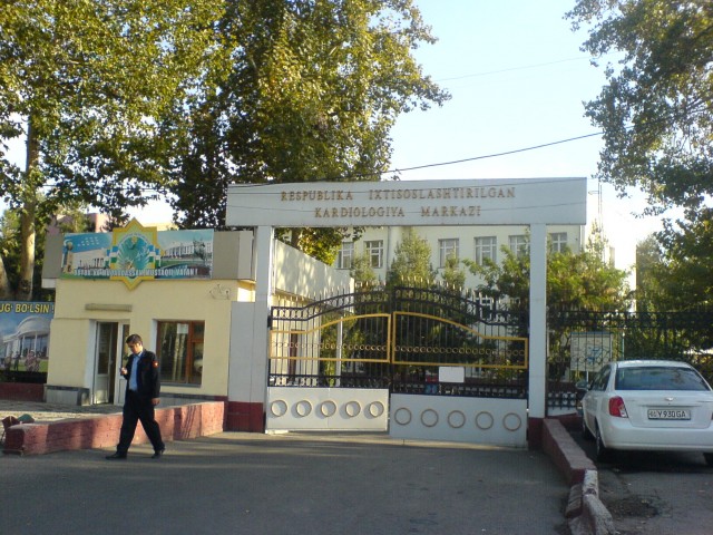 В Узбекистане за больницы возьмутся
