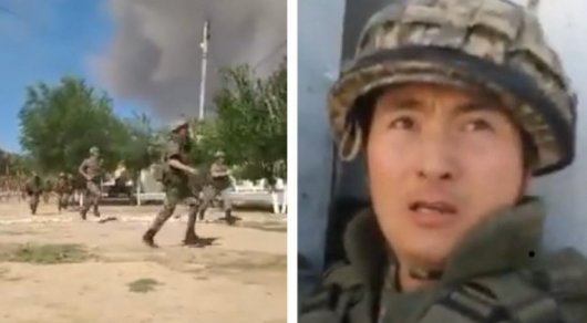 «Мы чудом спаслись»: записавший видео военнослужащий о взрывах в Арыси