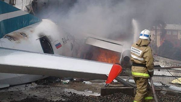 В Бурятии потерпел крушение пассажирский Ан-24 (видео)