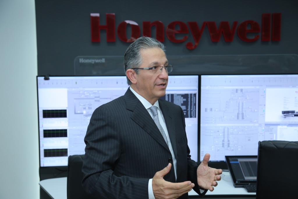Honeywell расширила технологический центр в Узбекистане для поддержки локализации и цифровизации промышленности 
